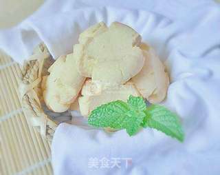 玛格丽特的做法步骤:15