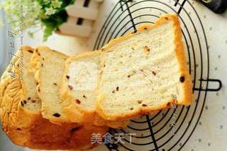 炼奶提子吐司的做法步骤:13