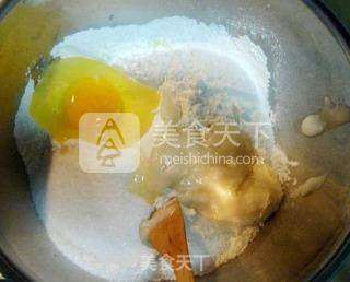 炼奶提子吐司的做法步骤:3