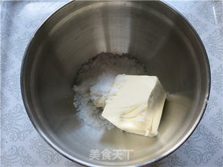 芒果冻芝士蛋糕的做法步骤:10