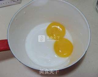 芒果冰淇淋的做法步骤:2