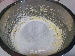 蛋黄椰蓉酥的做法步骤:6