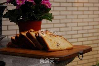 炼奶提子吐司的做法步骤:14