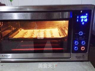 咸味小点心——咖喱酥球的做法步骤:10