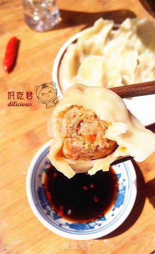 胡萝卜芹菜猪肉水饺的做法步骤:17