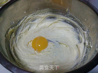 蛋黄椰蓉酥的做法步骤:4