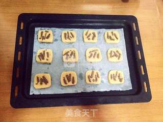 花生巧克力饼干的做法步骤:8