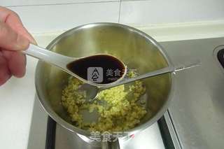 蒜蓉粉丝蒸扇贝的做法步骤:5