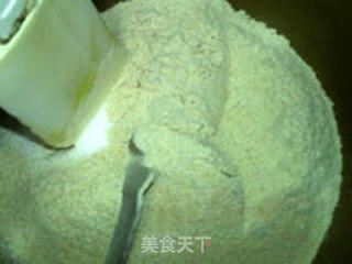 百分百全麦土司的做法步骤:11