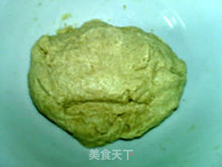 百分百全麦土司的做法步骤:4