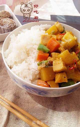 咖喱时蔬鸡丁饭的做法步骤:12