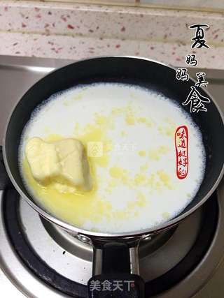 天鹅泡芙的做法步骤:2