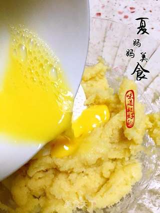 天鹅泡芙的做法步骤:9
