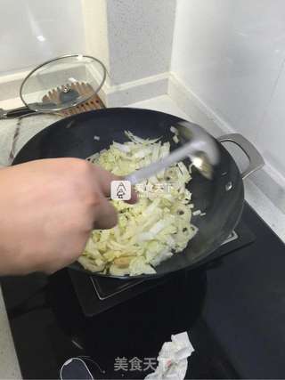 山西大杂烩的做法步骤:17