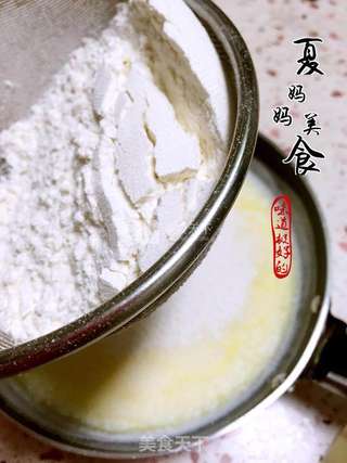 天鹅泡芙的做法步骤:4