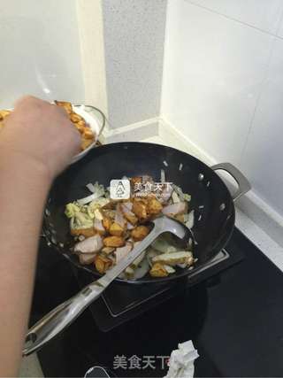 山西大杂烩的做法步骤:19