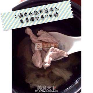 宝宝辅食猪肉松的做法步骤：2