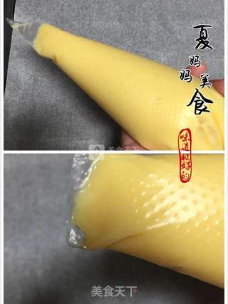 天鹅泡芙的做法步骤:11