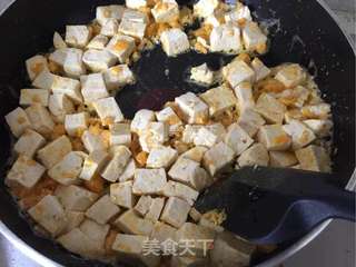 咸蛋黄豆腐的做法步骤:6