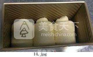好酵头做出好吐司——波兰酵种吐司的做法步骤:14