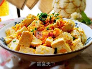 咸蛋黄豆腐的做法步骤:9