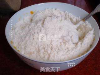 南瓜馒头的做法步骤:2