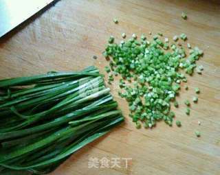 油煎烫面韭菜包的做法步骤:4