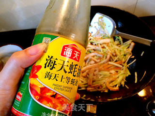 韭黄炒豆腐的做法步骤:11