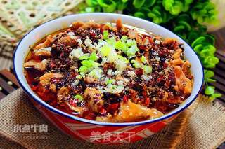 水煮牛肉的做法步骤:14