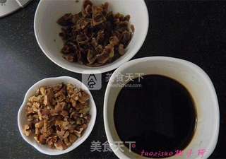 红糖桂圆核桃面包的做法步骤:2