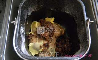 红糖桂圆核桃面包的做法步骤:4