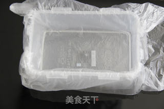 南洋椰奶糕的做法的做法步骤:8