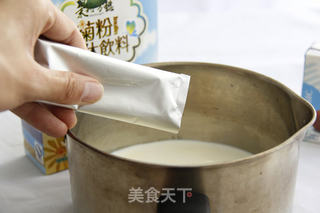 南洋椰奶糕的做法的做法步骤:5