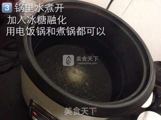自制健康黄桃罐头的做法步骤:3
