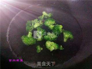 香芋扣肉的做法步骤:15
