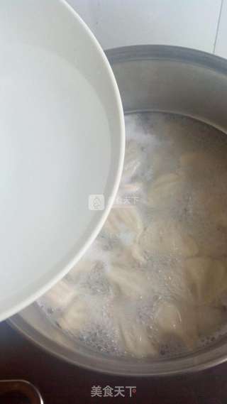 香菇韭苔猪肉水饺的做法步骤：17