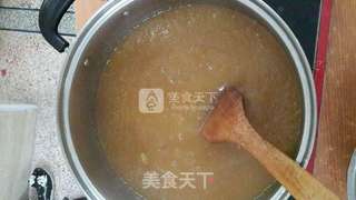 台式凤梨酥的做法步骤:2