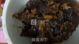 台式凤梨酥的做法步骤:3