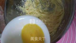 台式凤梨酥的做法步骤:5