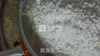 台式凤梨酥的做法步骤:6