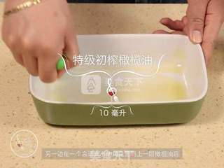 视频食谱:意式番茄包-番茄新吃法《我是吃货》01的做法步骤:10