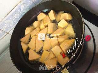 反沙地瓜的做法步骤:2