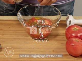 视频食谱:意式番茄包-番茄新吃法《我是吃货》01的做法步骤:4