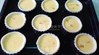 黄桃蛋挞的做法步骤:12