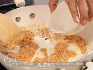 视频食谱:意式番茄包-番茄新吃法《我是吃货》01的做法步骤:9