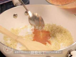 视频食谱:意式番茄包-番茄新吃法《我是吃货》01的做法步骤:8