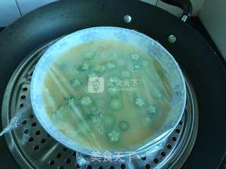 秋葵蛋羹的做法步骤:7