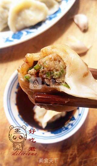 香菇韭苔猪肉水饺的做法步骤：19