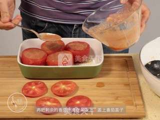 视频食谱:意式番茄包-番茄新吃法《我是吃货》01的做法步骤:14