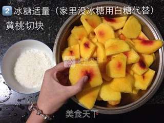 自制健康黄桃罐头的做法步骤:2